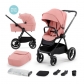 Kinderkraft NEA - Бебешка количка 2в1 Продукт Kinderkraft NEA - Бебешка количка 2в1 - 15 - BG Hlapeta